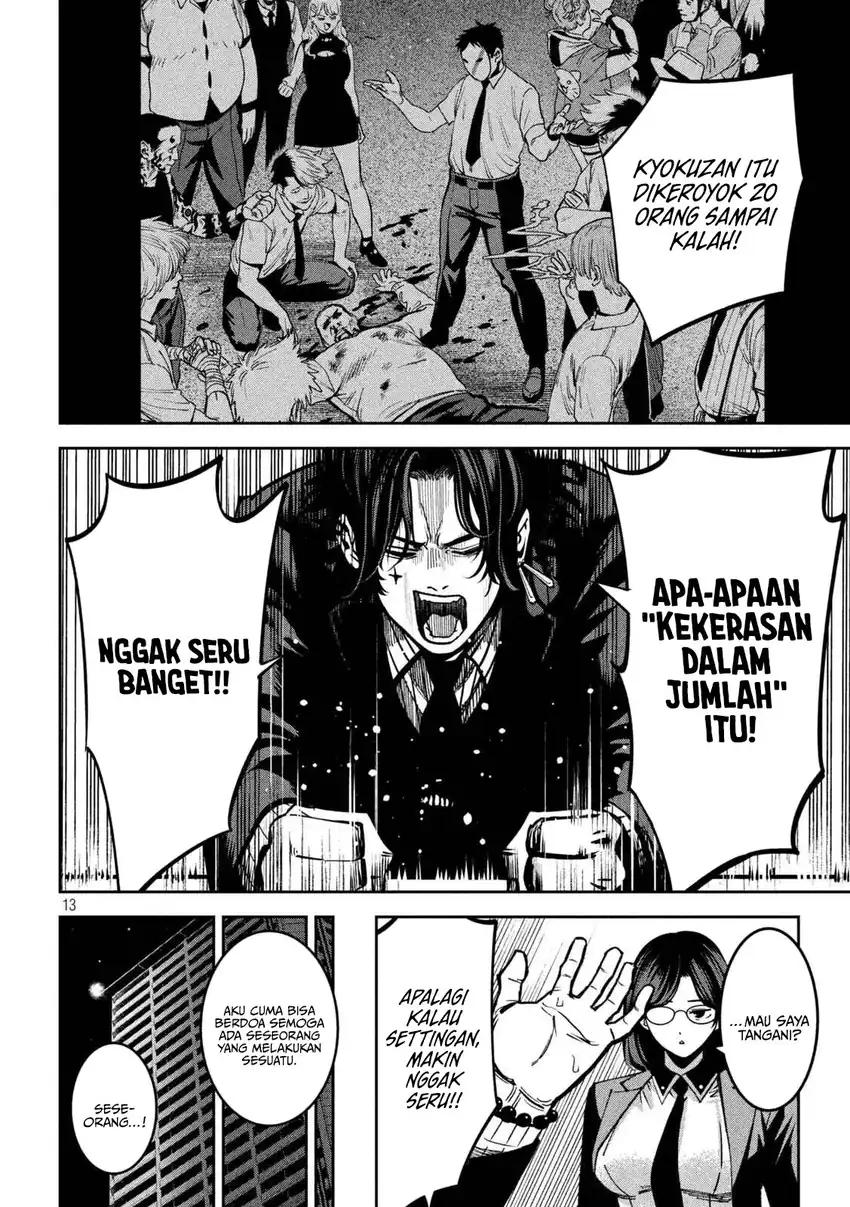 Bouryoku Banzai chapter 46 halaman 14