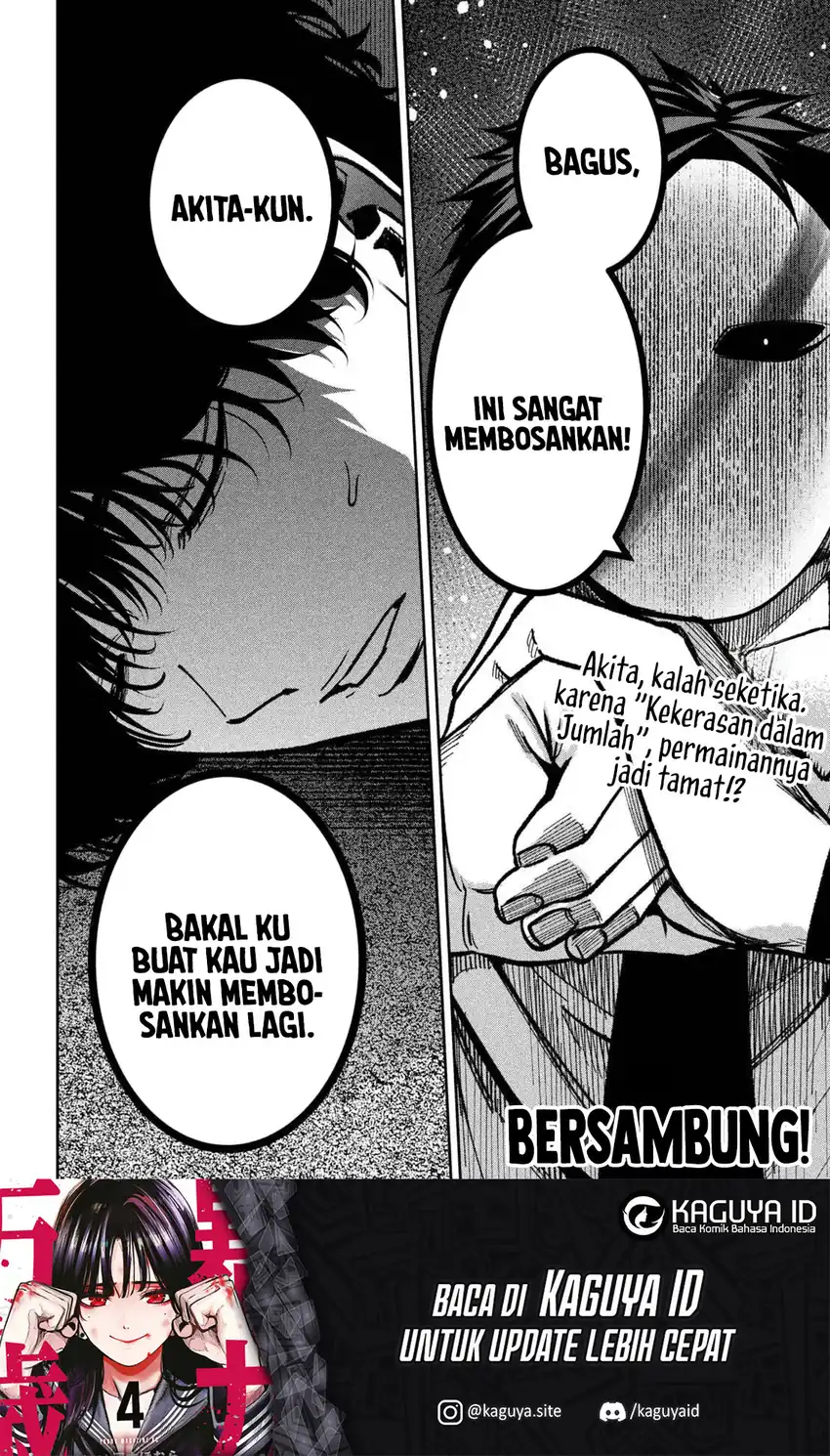 Bouryoku Banzai chapter 46 halaman 20