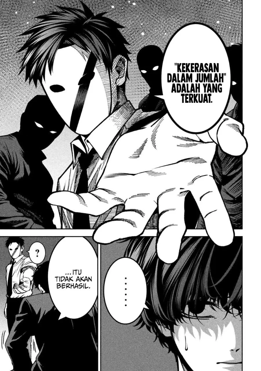 Bouryoku Banzai Bab 47 halaman 8