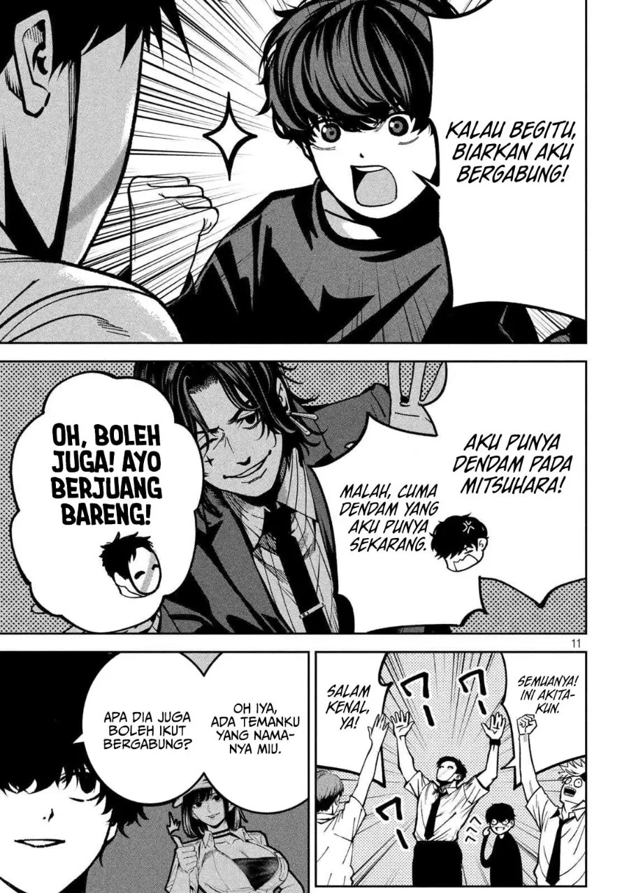 Bouryoku Banzai Bab 47 halaman 12