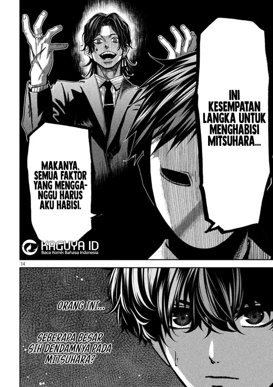Bouryoku Banzai Bab 47 halaman 15