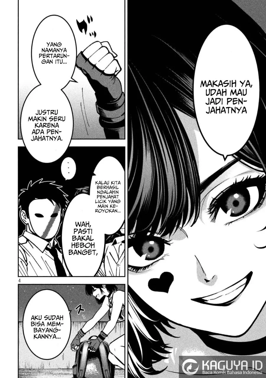 Bouryoku Banzai chapter 48 halaman 5
