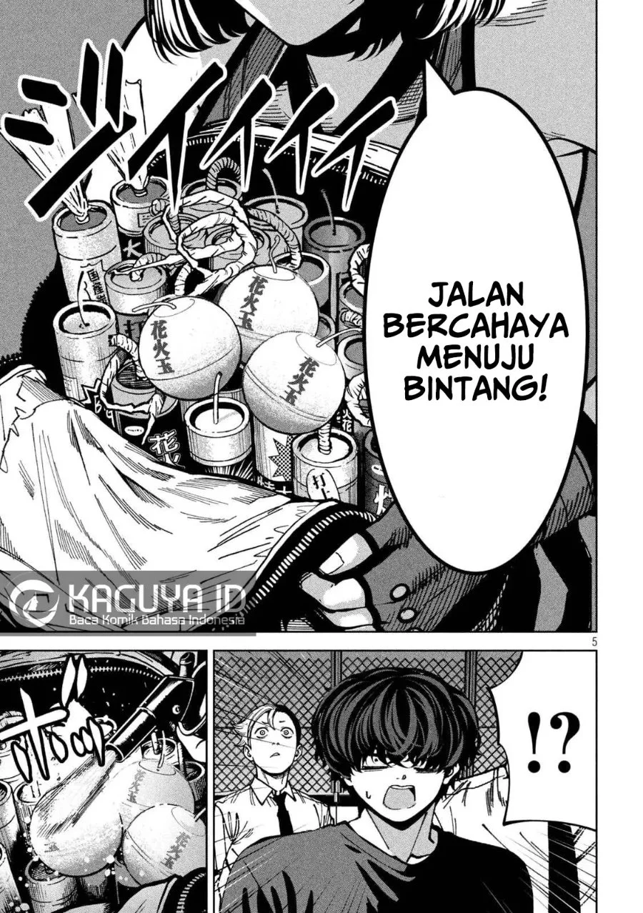 Bouryoku Banzai chapter 48 halaman 6