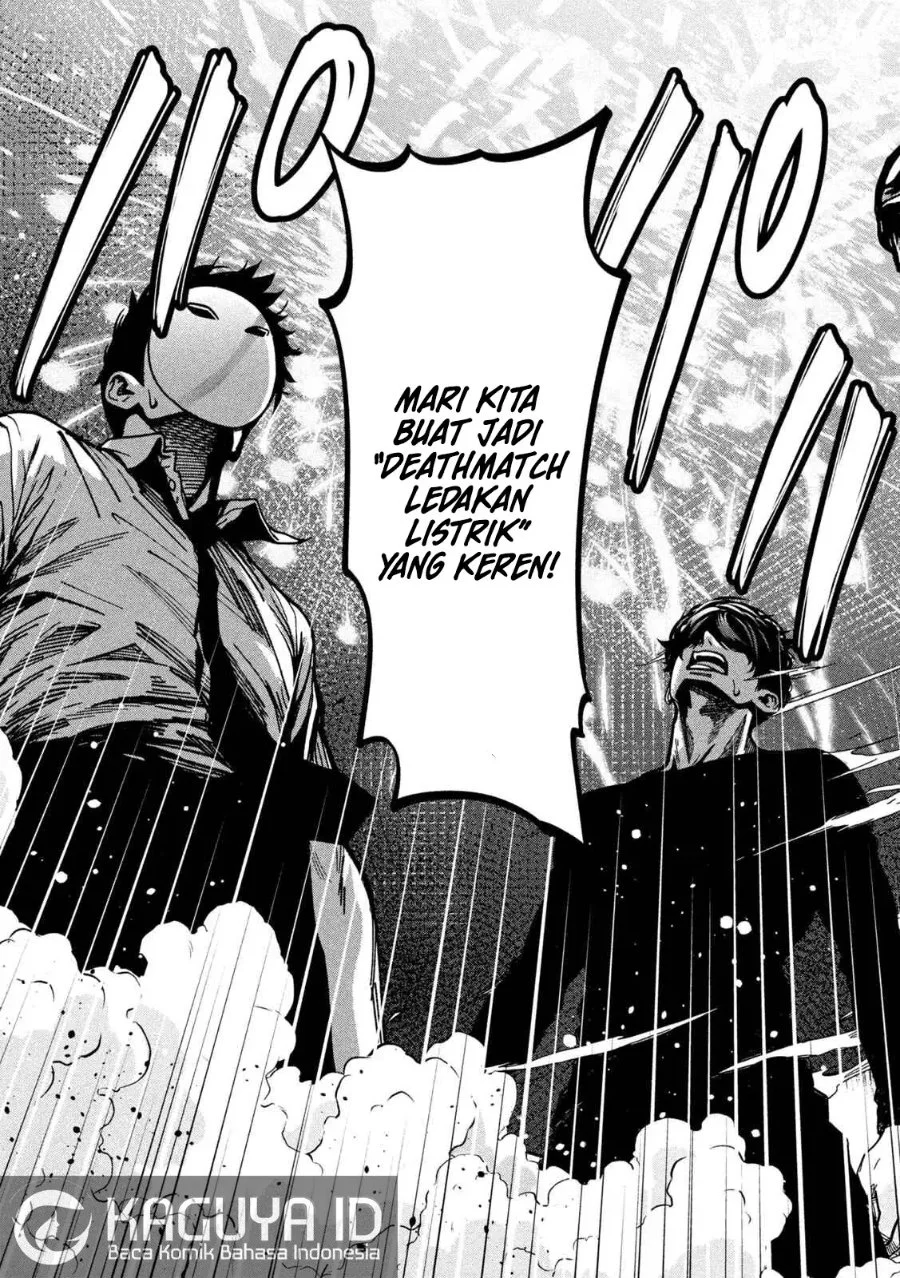 Bouryoku Banzai chapter 48 halaman 8