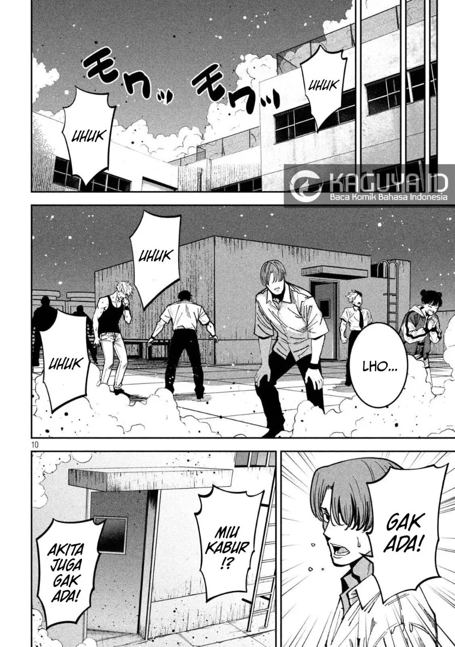 Bouryoku Banzai chapter 48 halaman 11
