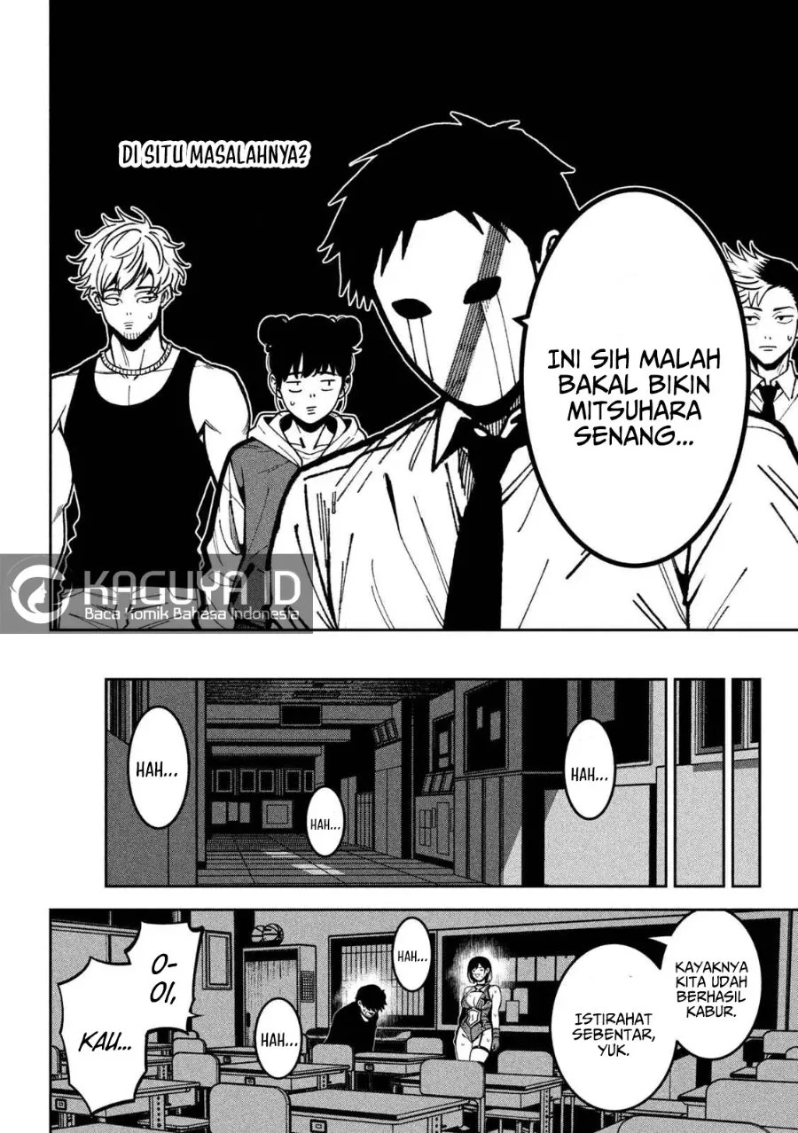 Bouryoku Banzai chapter 48 halaman 13