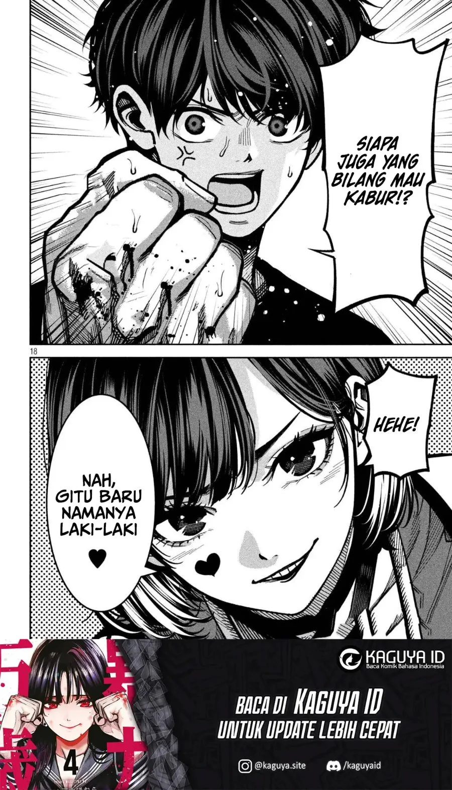 Bouryoku Banzai chapter 48 halaman 19