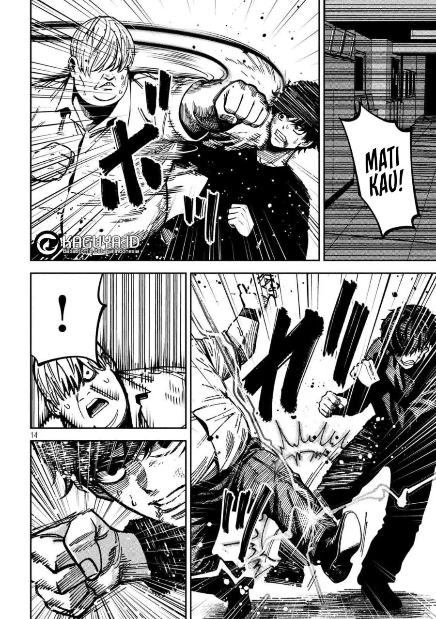 Bouryoku Banzai chapter 49 halaman 15