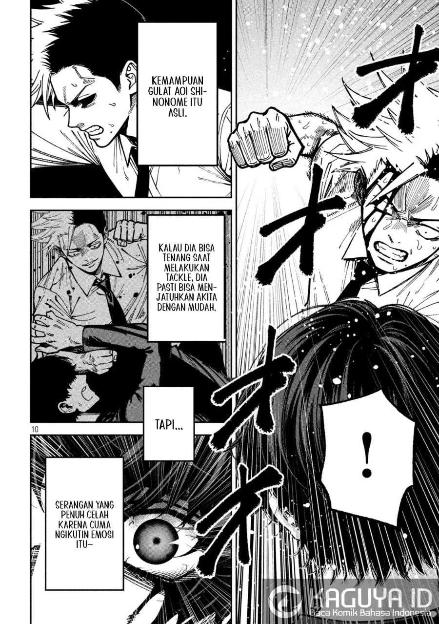 Bouryoku Banzai chapter 51 halaman 11