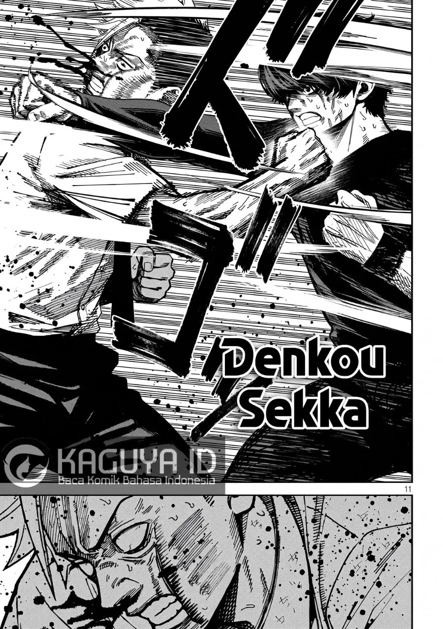 Bouryoku Banzai chapter 51 halaman 12