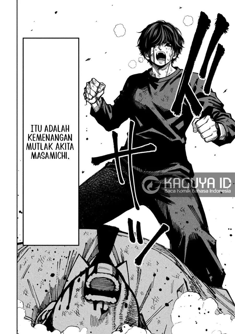 Bouryoku Banzai chapter 51 halaman 13
