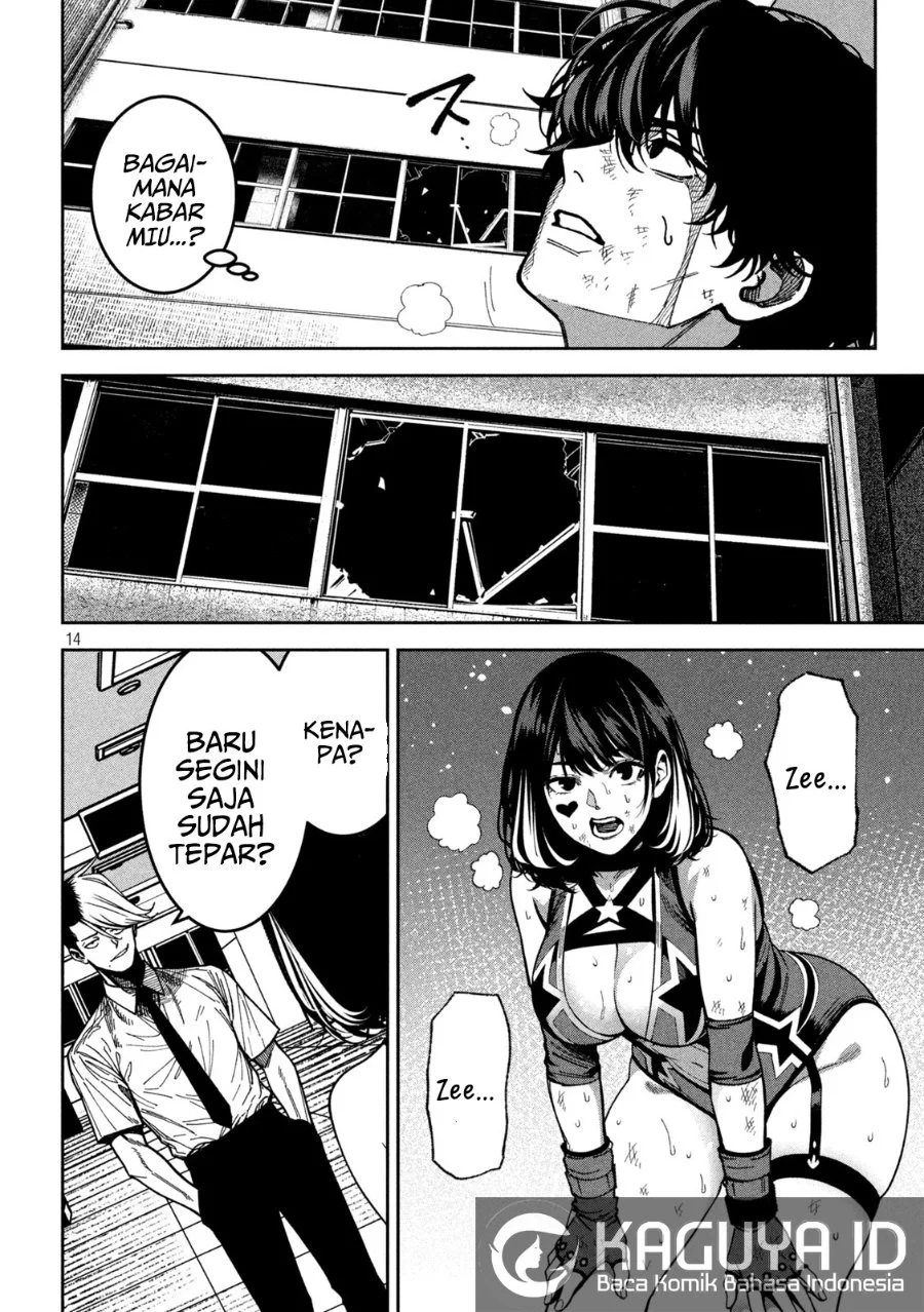 Bouryoku Banzai chapter 51 halaman 15