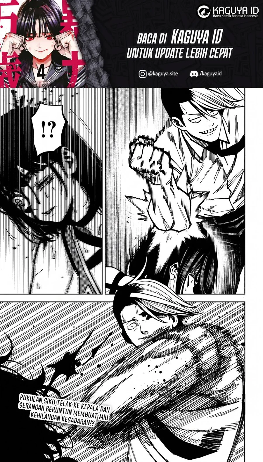 Bouryoku Banzai chapter 52 halaman 2