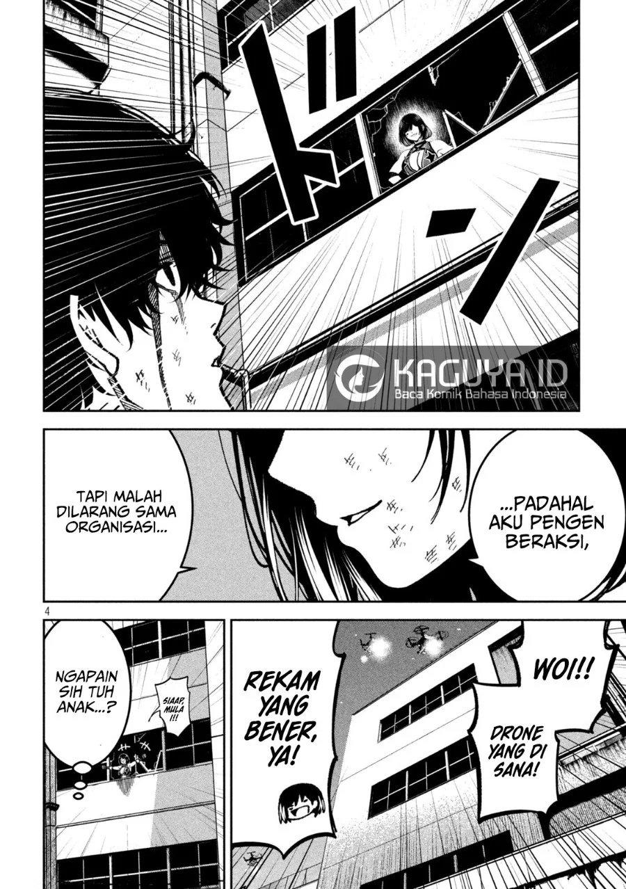 Bouryoku Banzai chapter 53 halaman 5