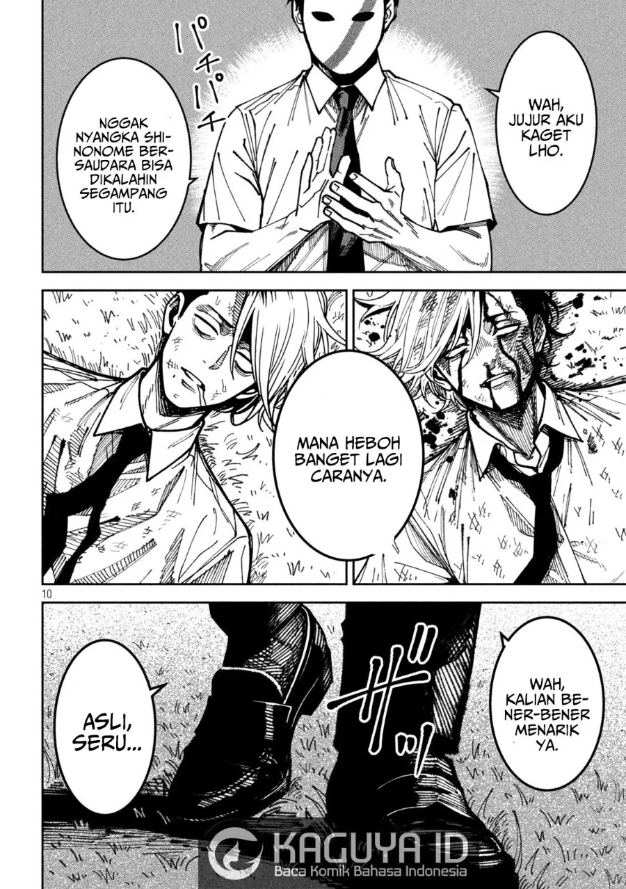 Bouryoku Banzai chapter 53 halaman 11