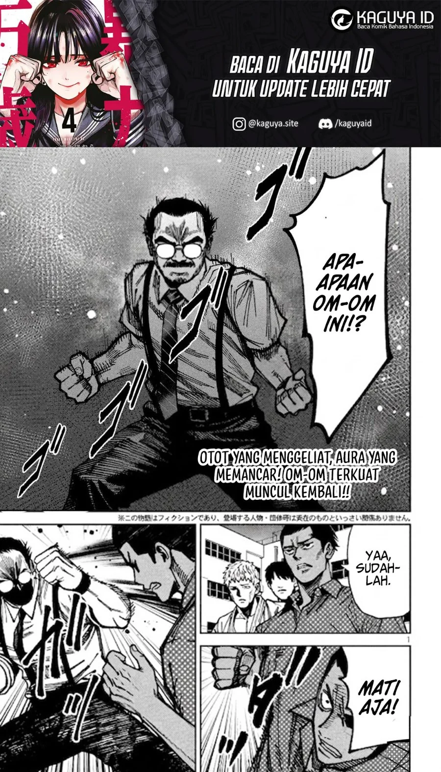 Bouryoku Banzai Bab 55 halaman 2
