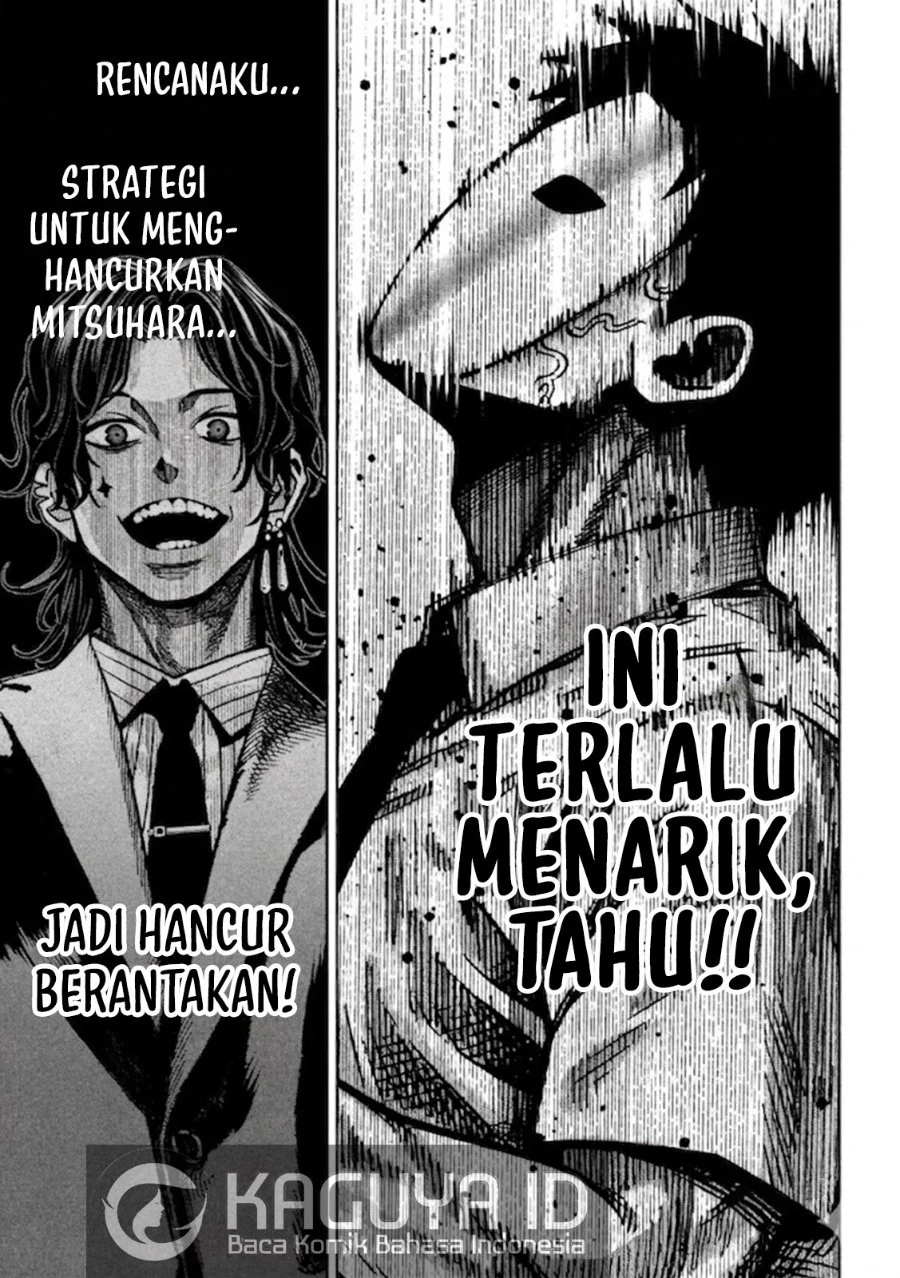 Bouryoku Banzai Bab 55 halaman 12