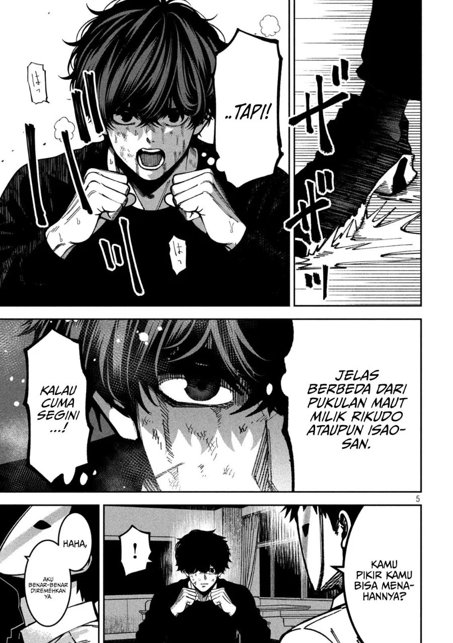 Bouryoku Banzai chapter 56 halaman 6