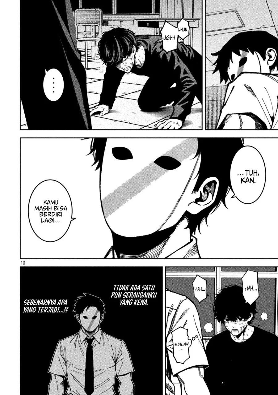 Bouryoku Banzai chapter 56 halaman 11