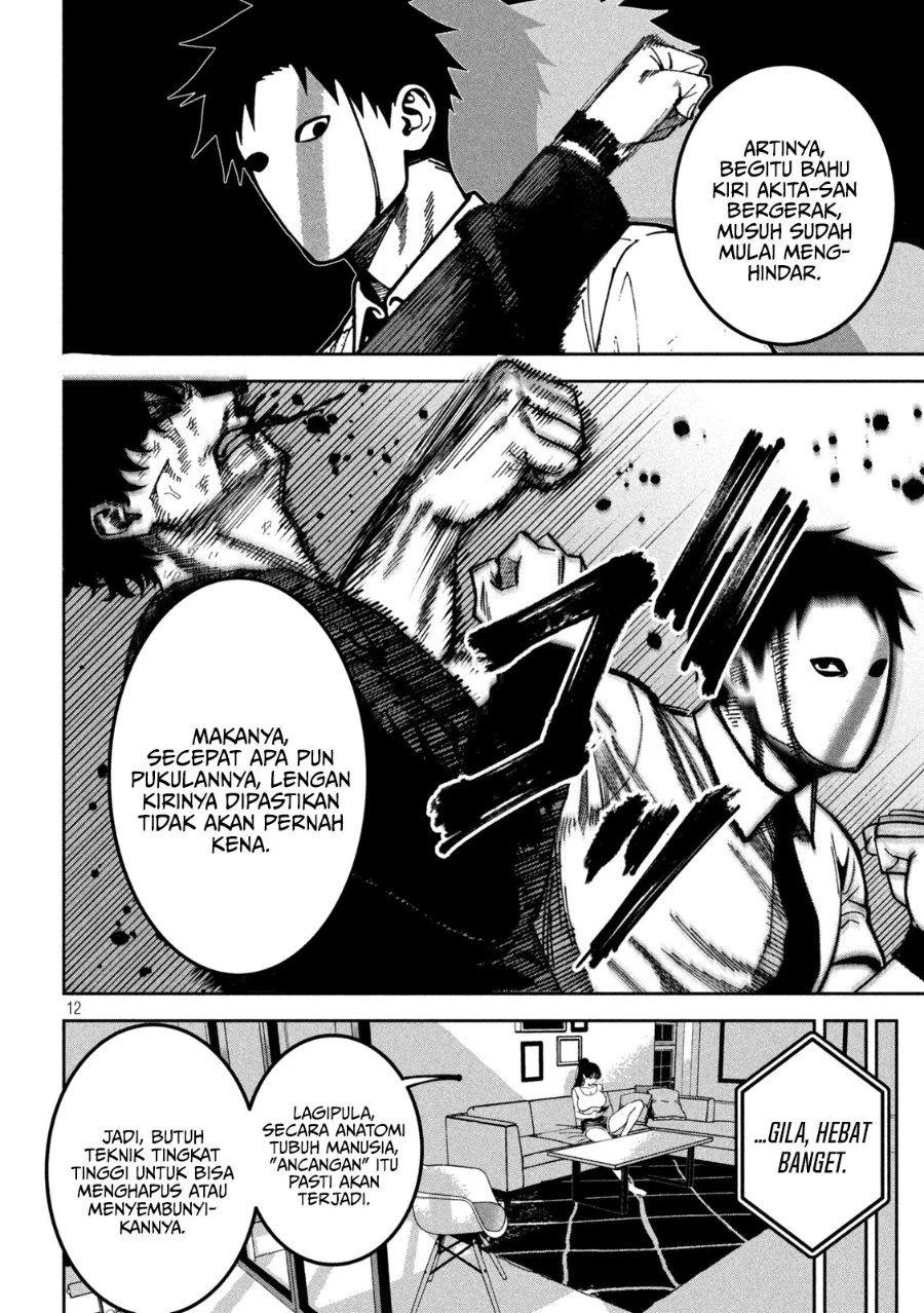 Bouryoku Banzai chapter 56 halaman 13