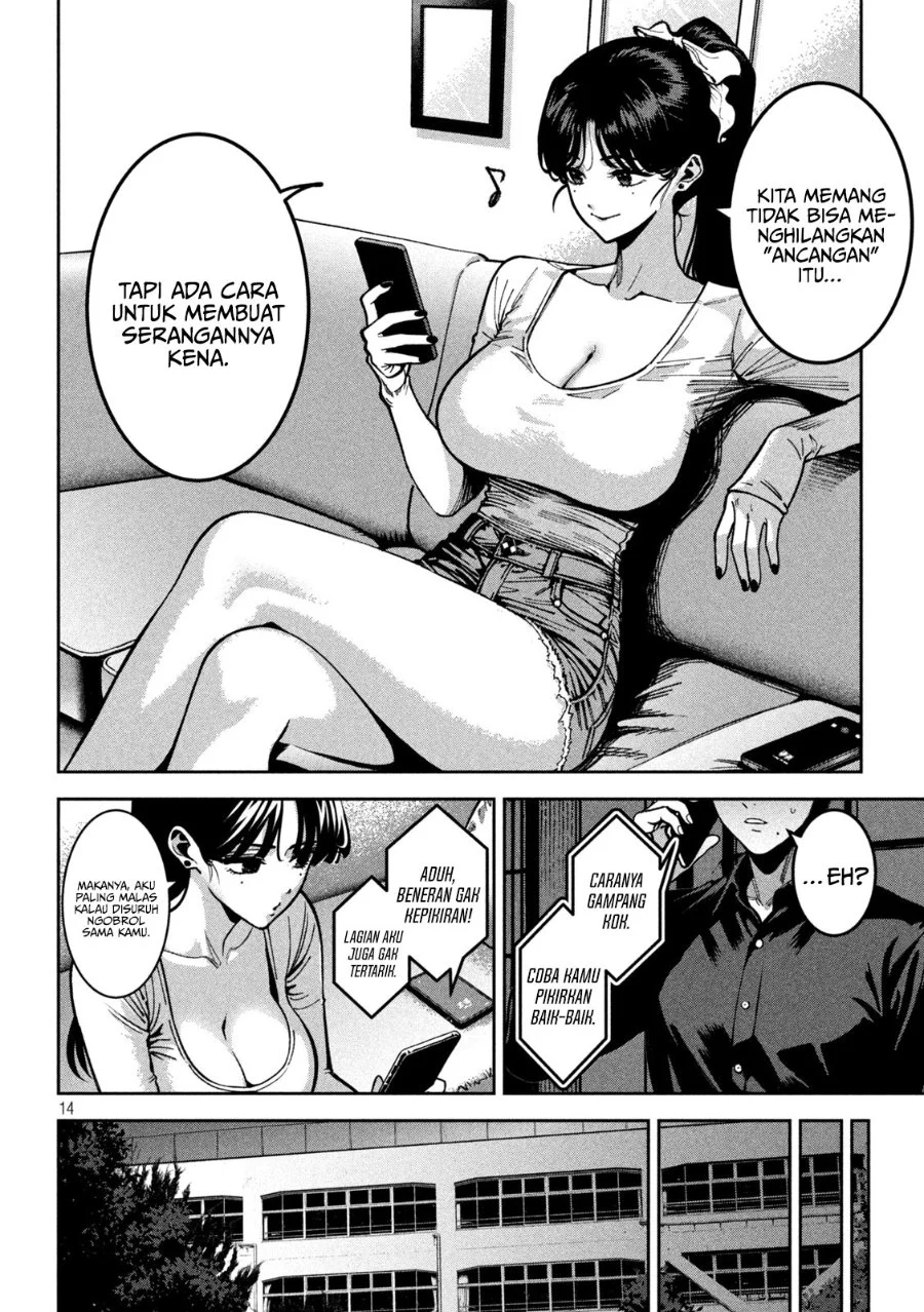 Bouryoku Banzai chapter 56 halaman 15
