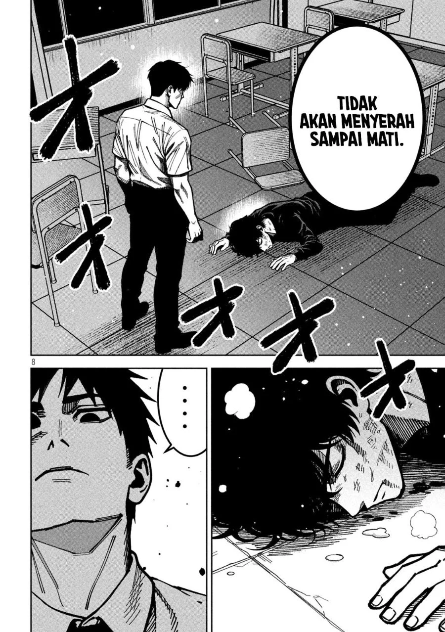 Bouryoku Banzai Bab 57 halaman 9