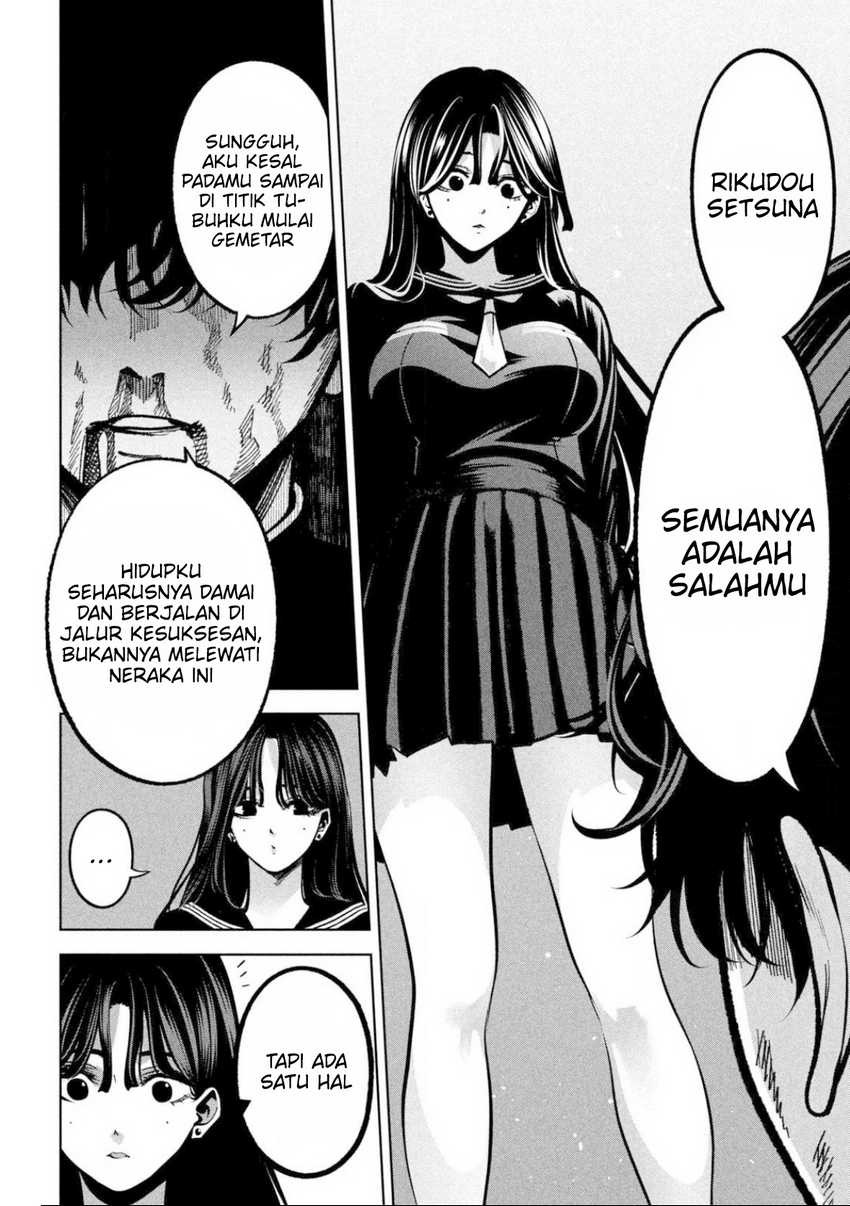 Bouryoku Banzai chapter 6 halaman 14