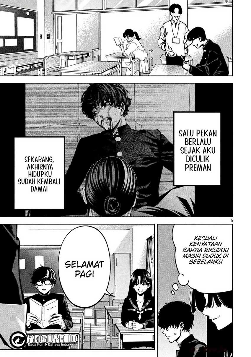 Bouryoku Banzai chapter 7 halaman 5