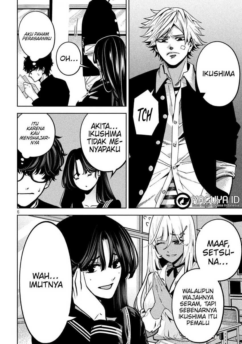 Bouryoku Banzai chapter 7 halaman 6