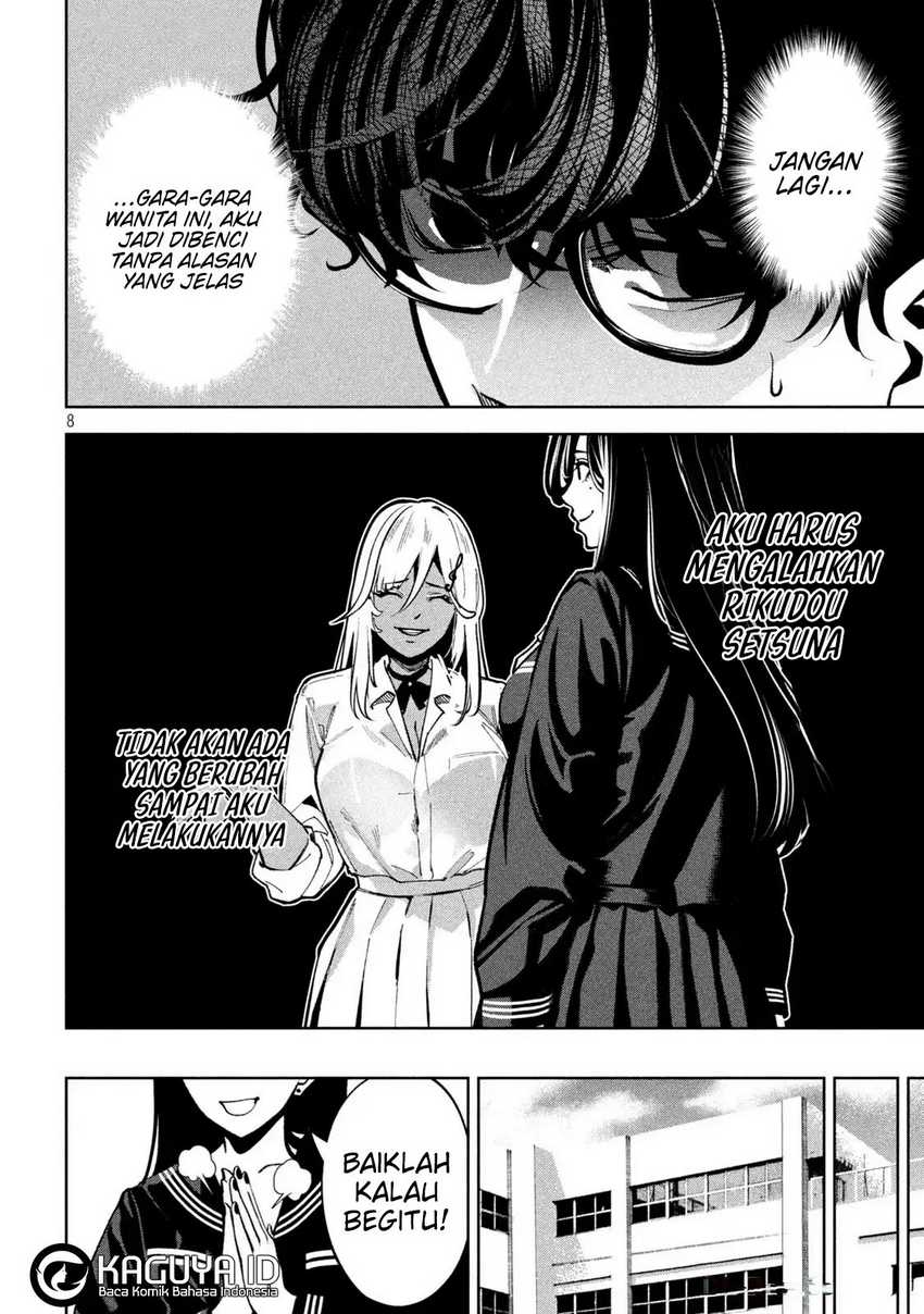 Bouryoku Banzai chapter 7 halaman 8