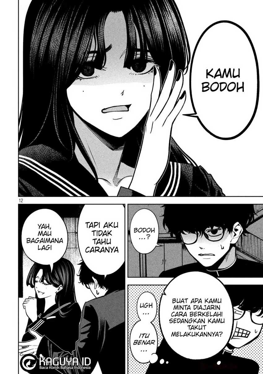 Bouryoku Banzai chapter 7 halaman 12