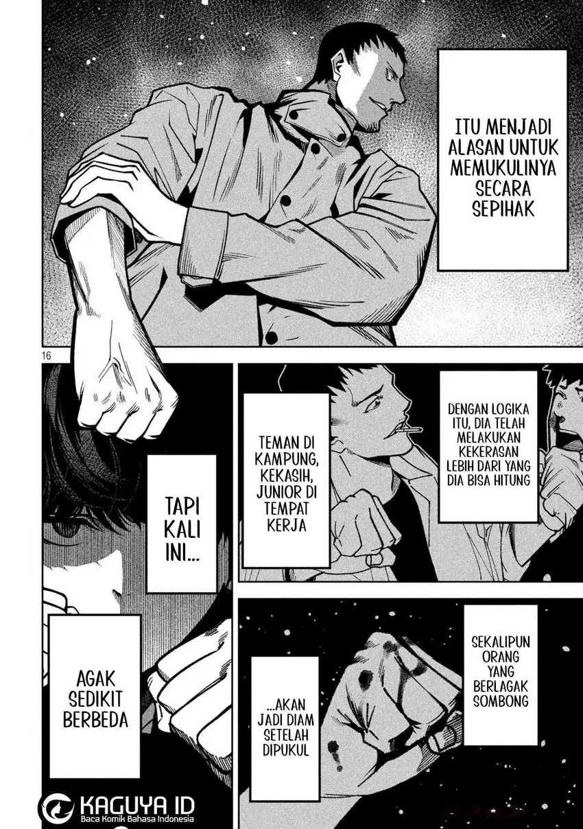 Bouryoku Banzai chapter 7 halaman 16