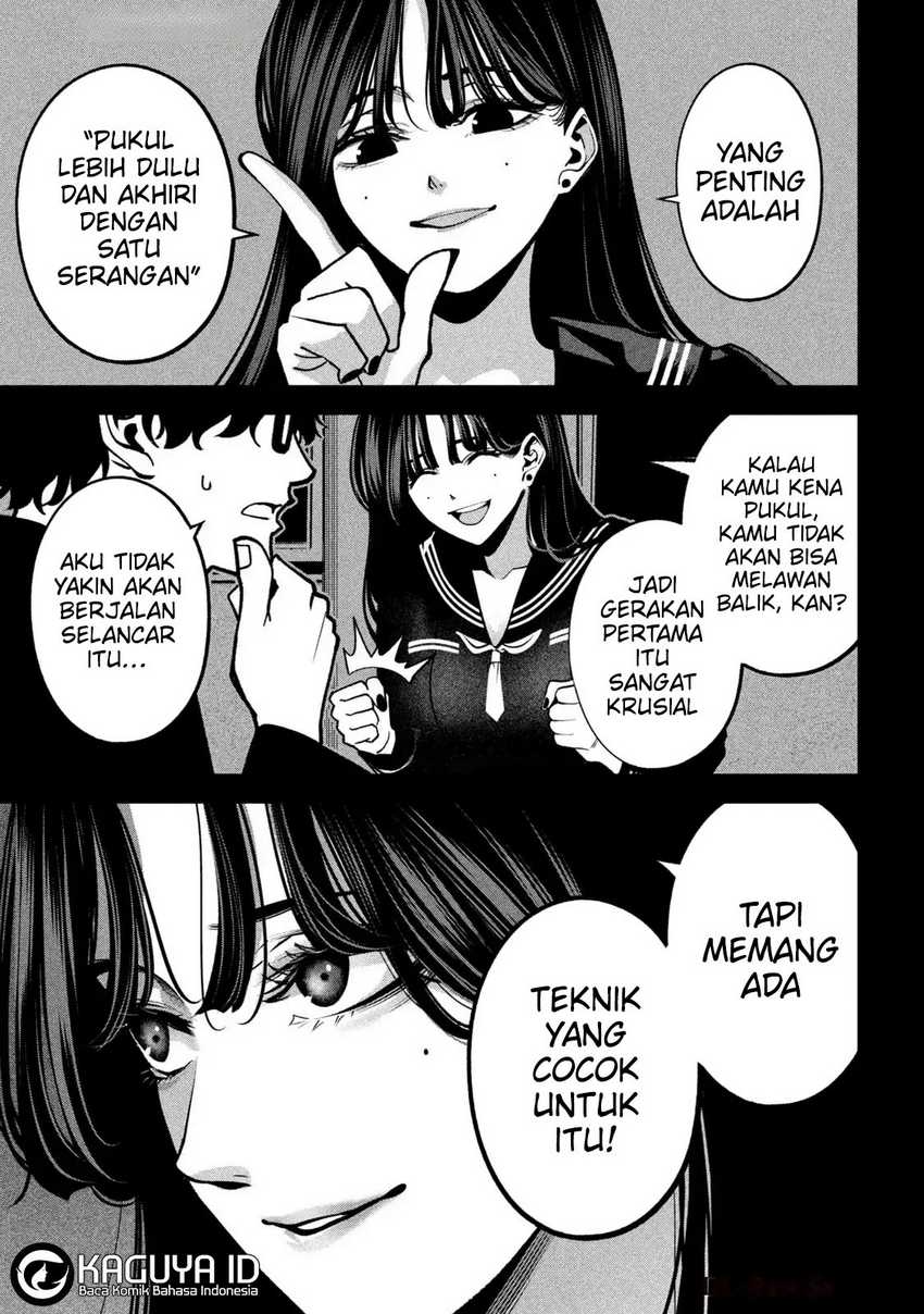 Bouryoku Banzai chapter 7 halaman 17
