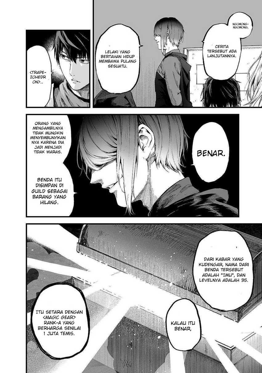 Boushoku-Hi no Ken Bab 21 halaman 5
