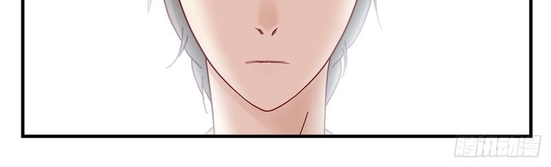 Boyfriend Playing Center chapter 1 halaman 18