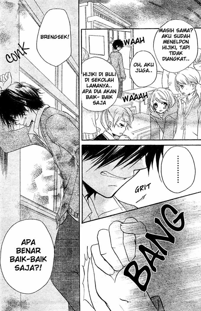 Boyfriend Bab 11 halaman 17