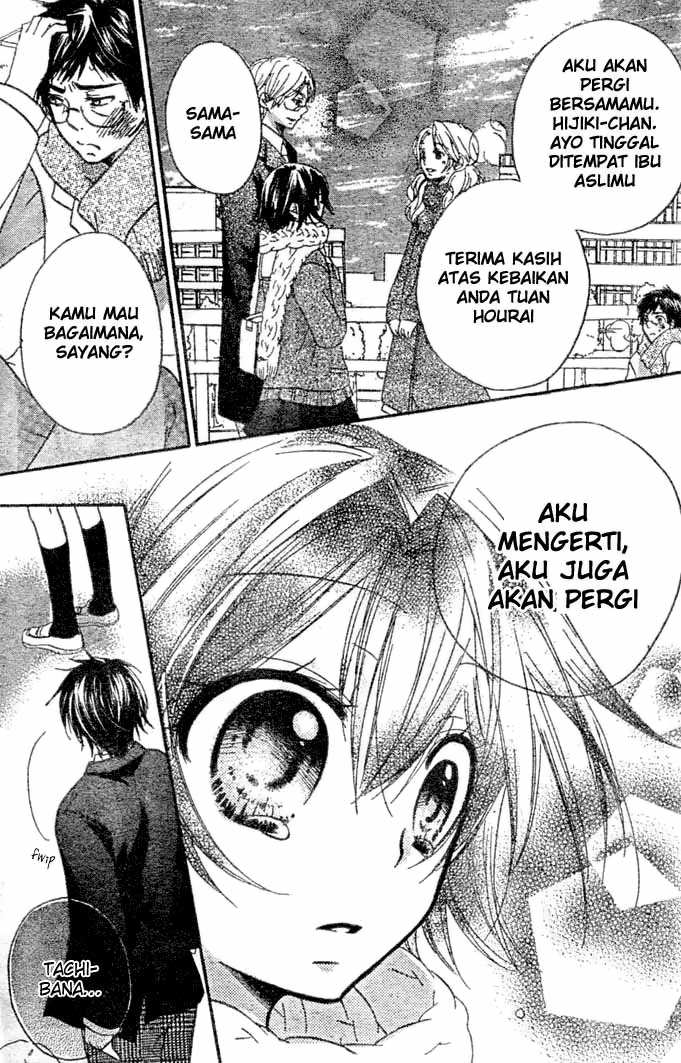 Boyfriend Bab 11 halaman 32