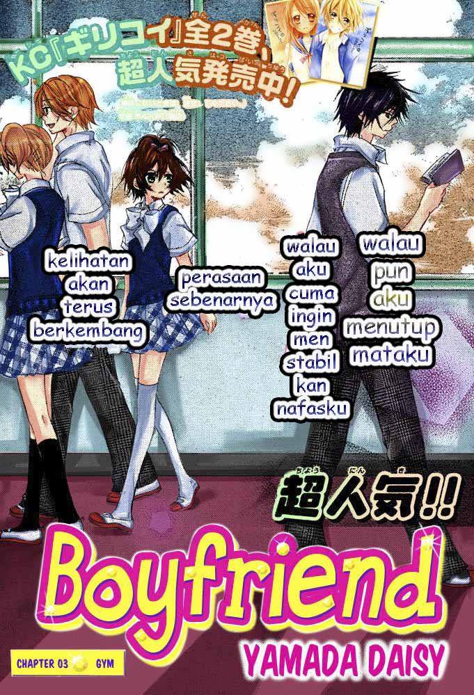 Boyfriend Bab 3 halaman 1