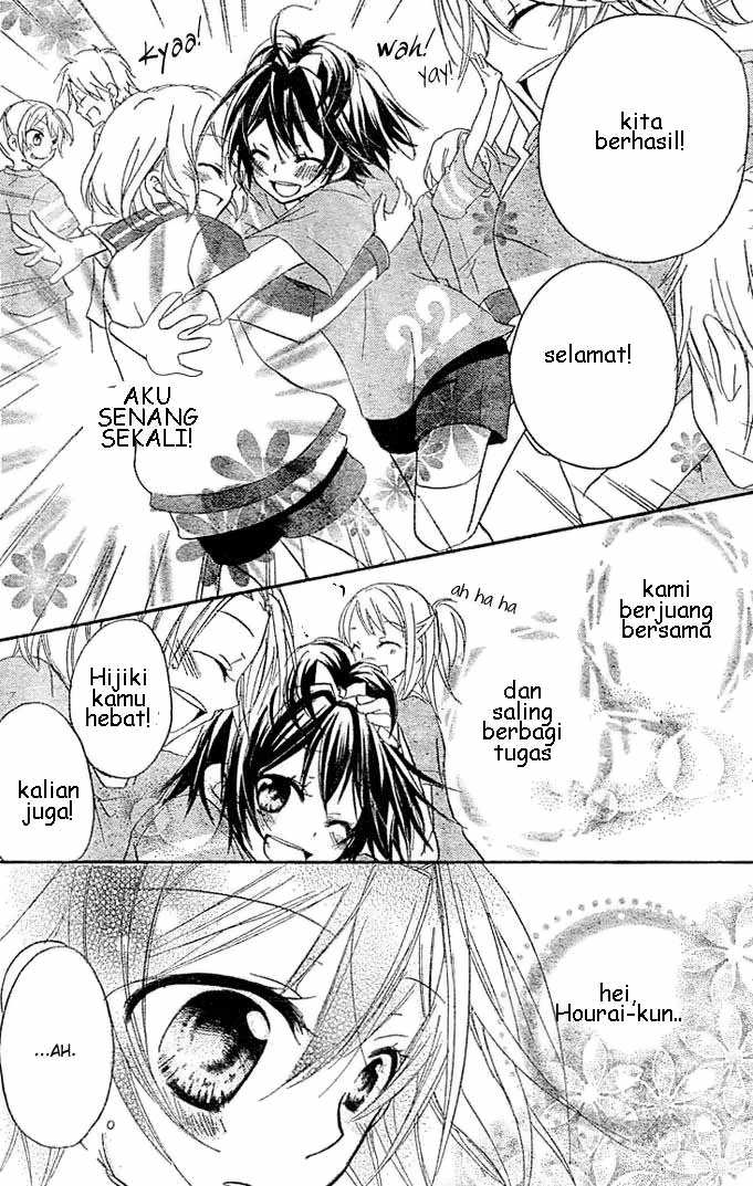 Boyfriend Bab 3 halaman 14