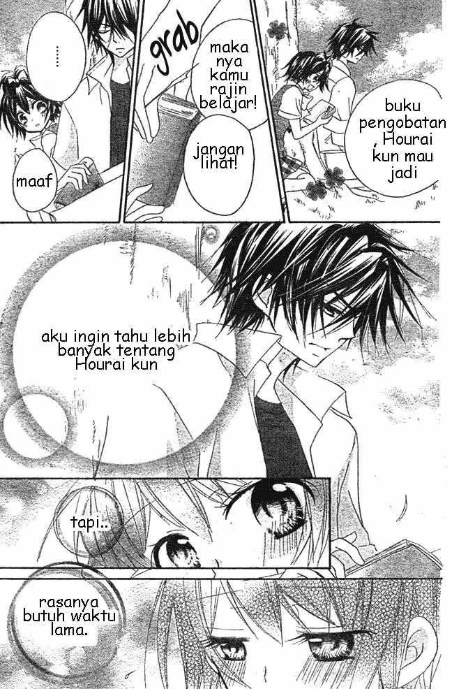Boyfriend Bab 4 halaman 6
