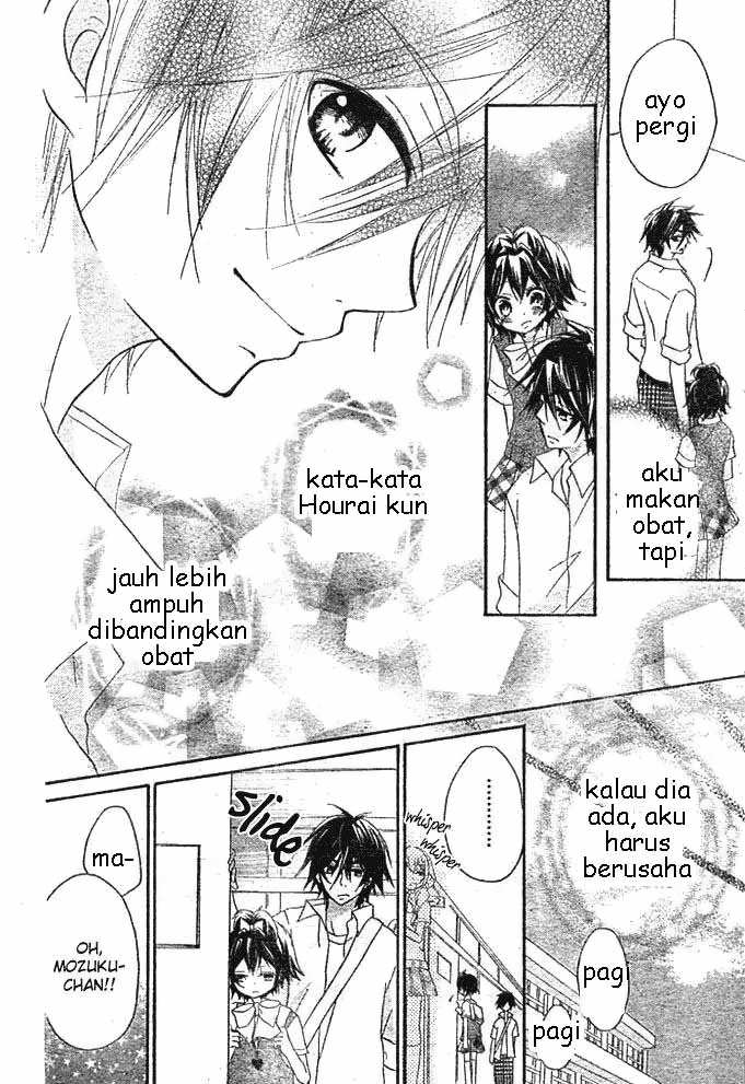 Boyfriend Bab 4 halaman 23