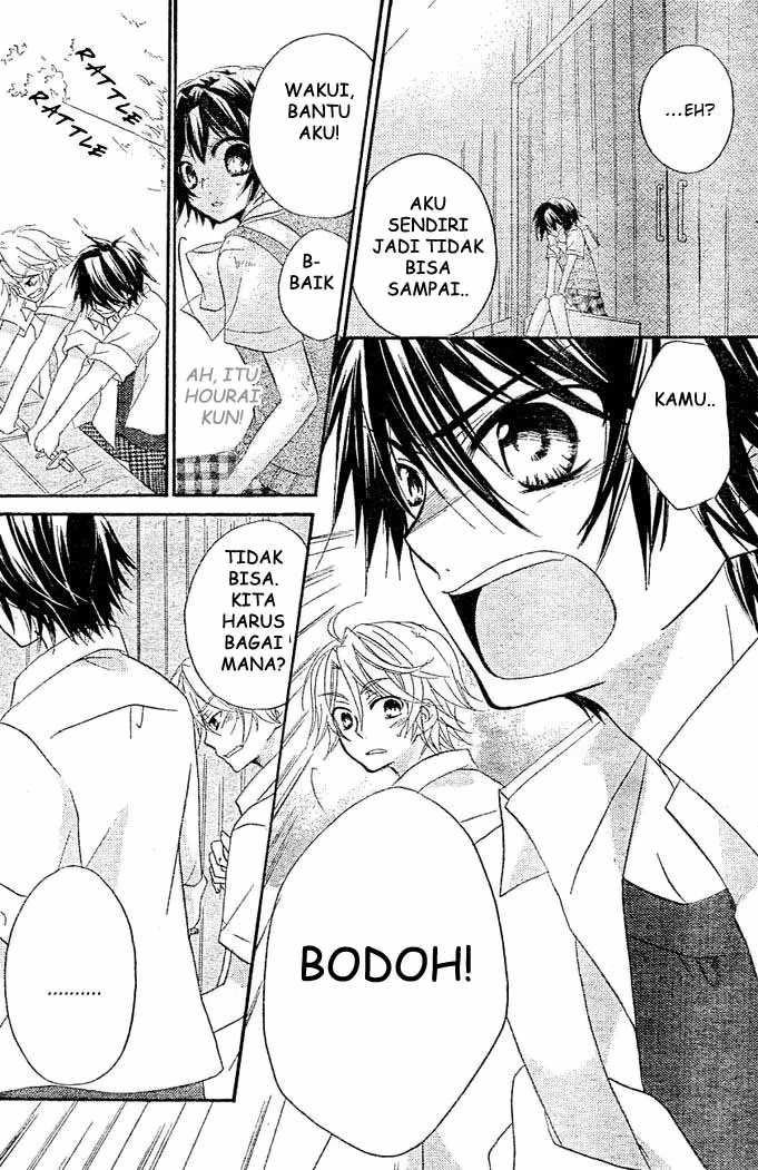 Boyfriend Bab 5 halaman 21