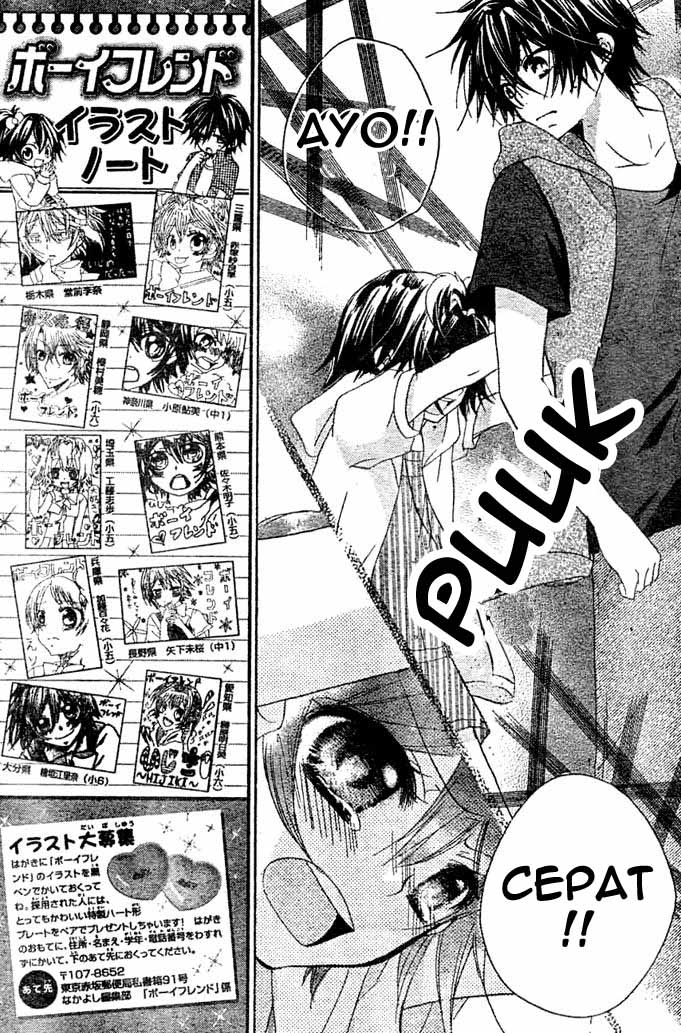 Boyfriend chapter 7 halaman 23