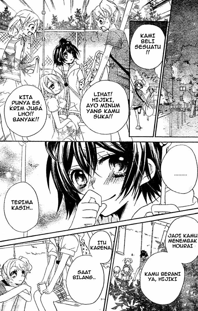 Boyfriend chapter 7 halaman 27