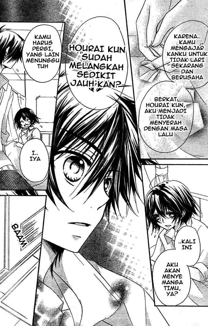 Boyfriend Bab 8 halaman 28