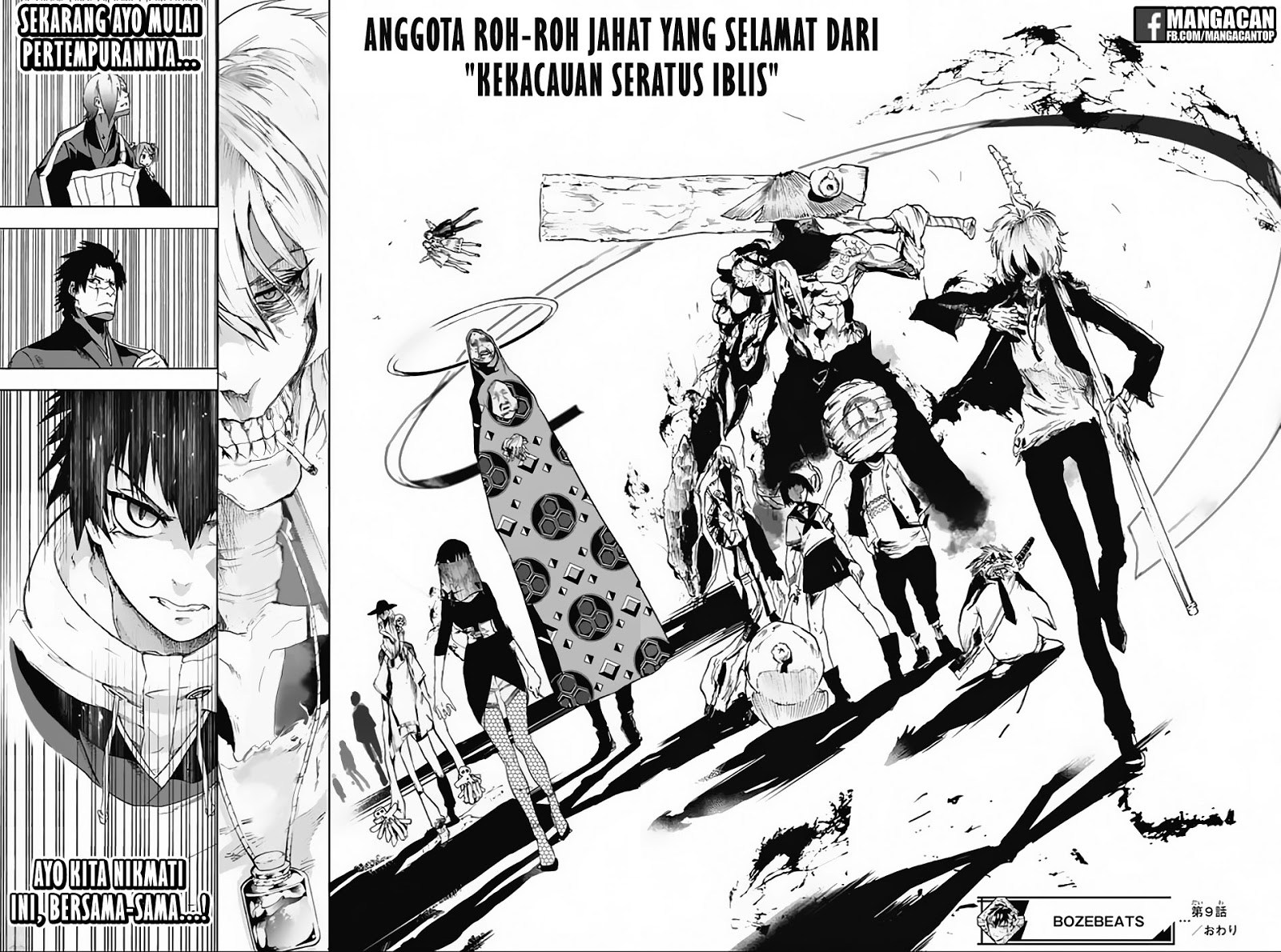Bozebeats Bab 09 halaman 18