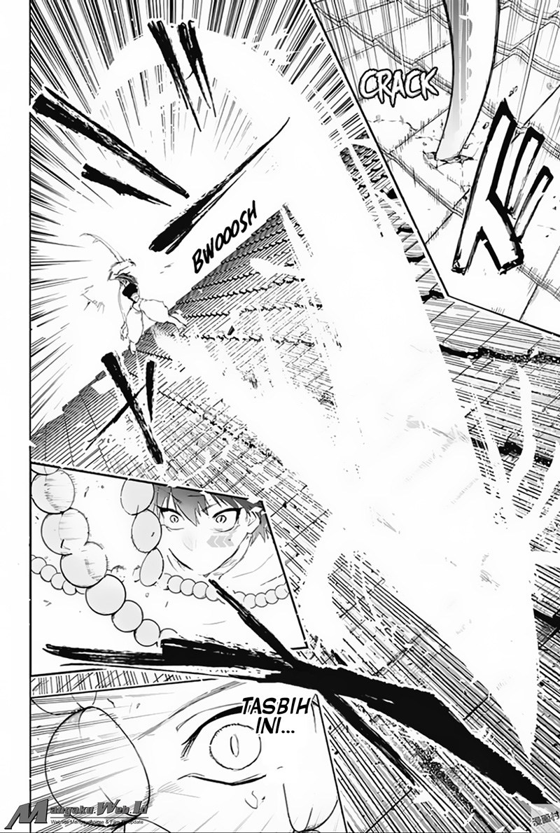 Bozebeats chapter 11 halaman 7