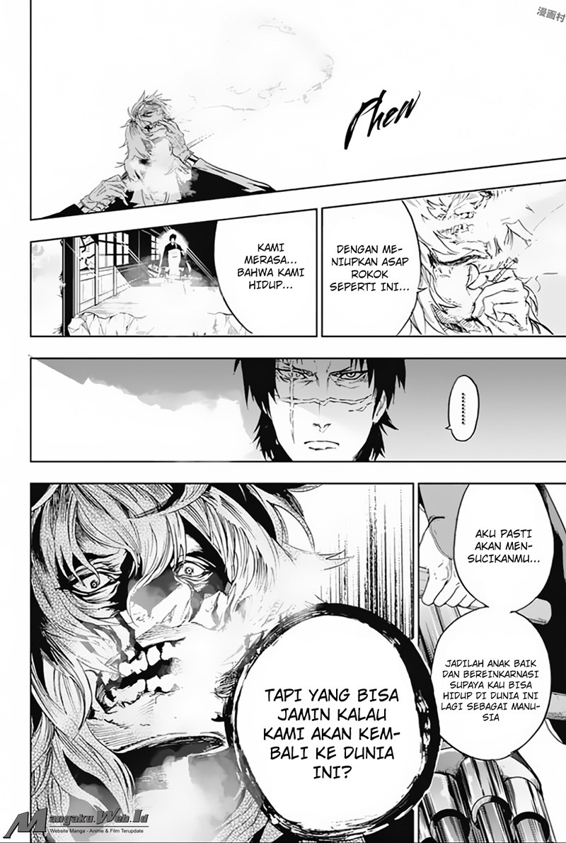 Bozebeats chapter 11 halaman 9