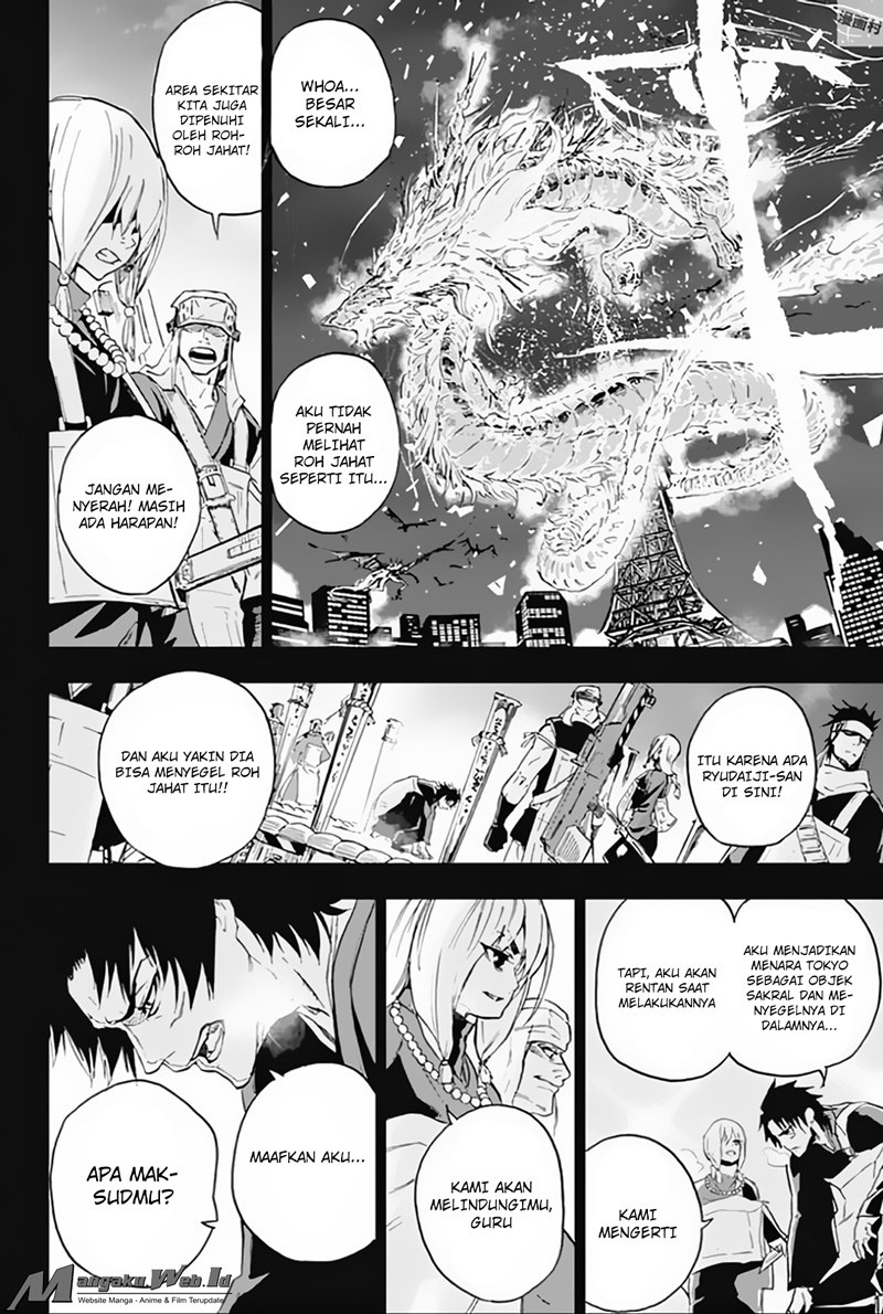 Bozebeats chapter 11 halaman 11