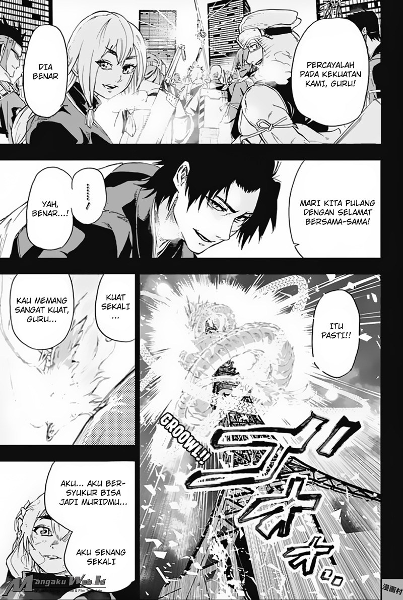Bozebeats chapter 11 halaman 12